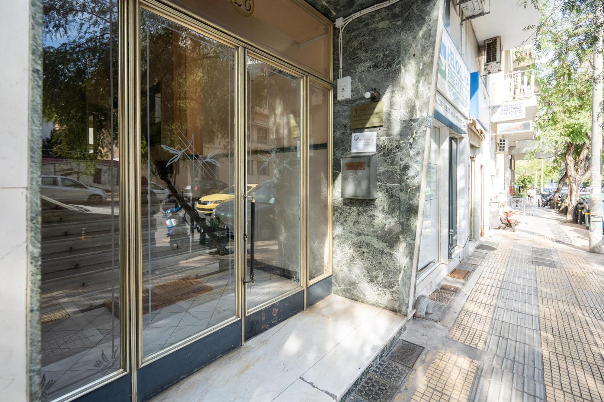 Stunning Cozy Apartment In Athen Eksteriør bilde